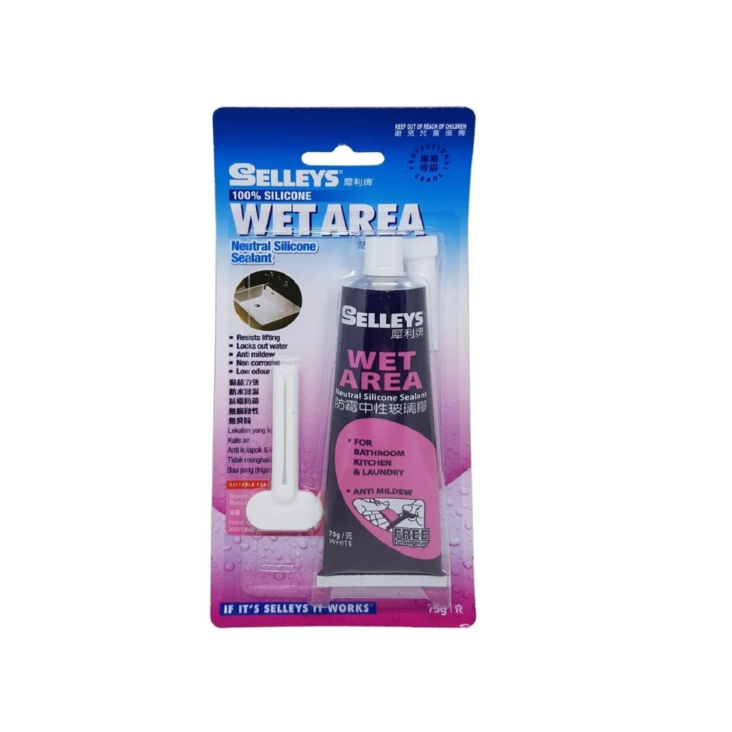 Wet Area Silicone Sealant 75g